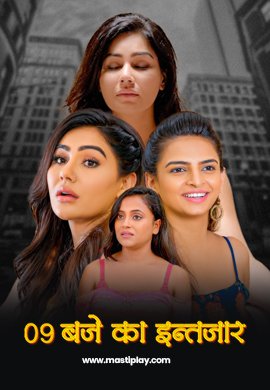 9 Baje Ka Intejar